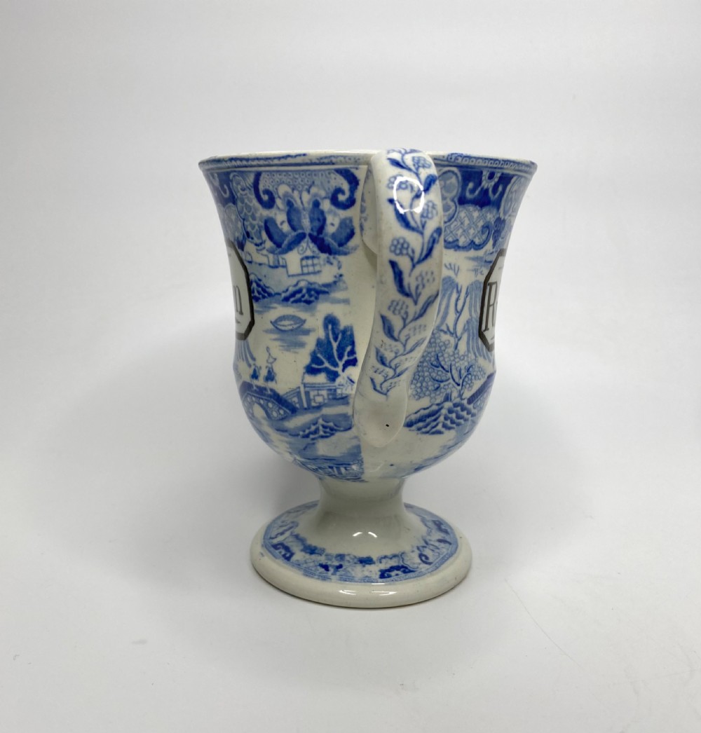 Staffordshire Loving Cups Richard & Anne Dalton, c. 1830. View VI