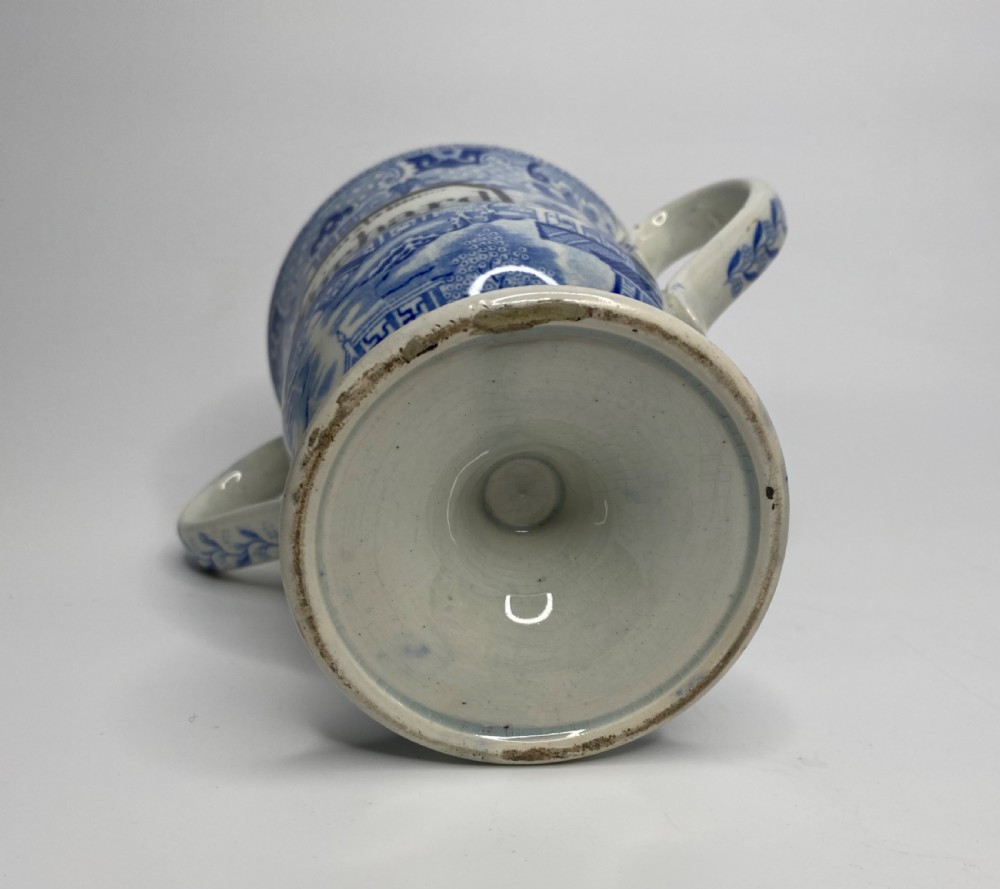Staffordshire Loving Cups Richard & Anne Dalton, c. 1830. View VII