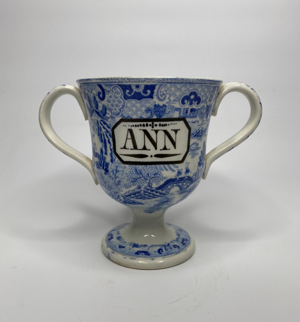 Staffordshire Loving Cups Richard & Anne Dalton, c. 1830. View VIII