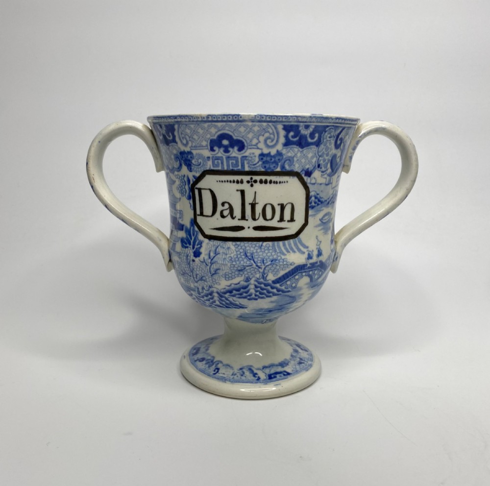 Staffordshire Loving Cups Richard & Anne Dalton, c. 1830. View XI