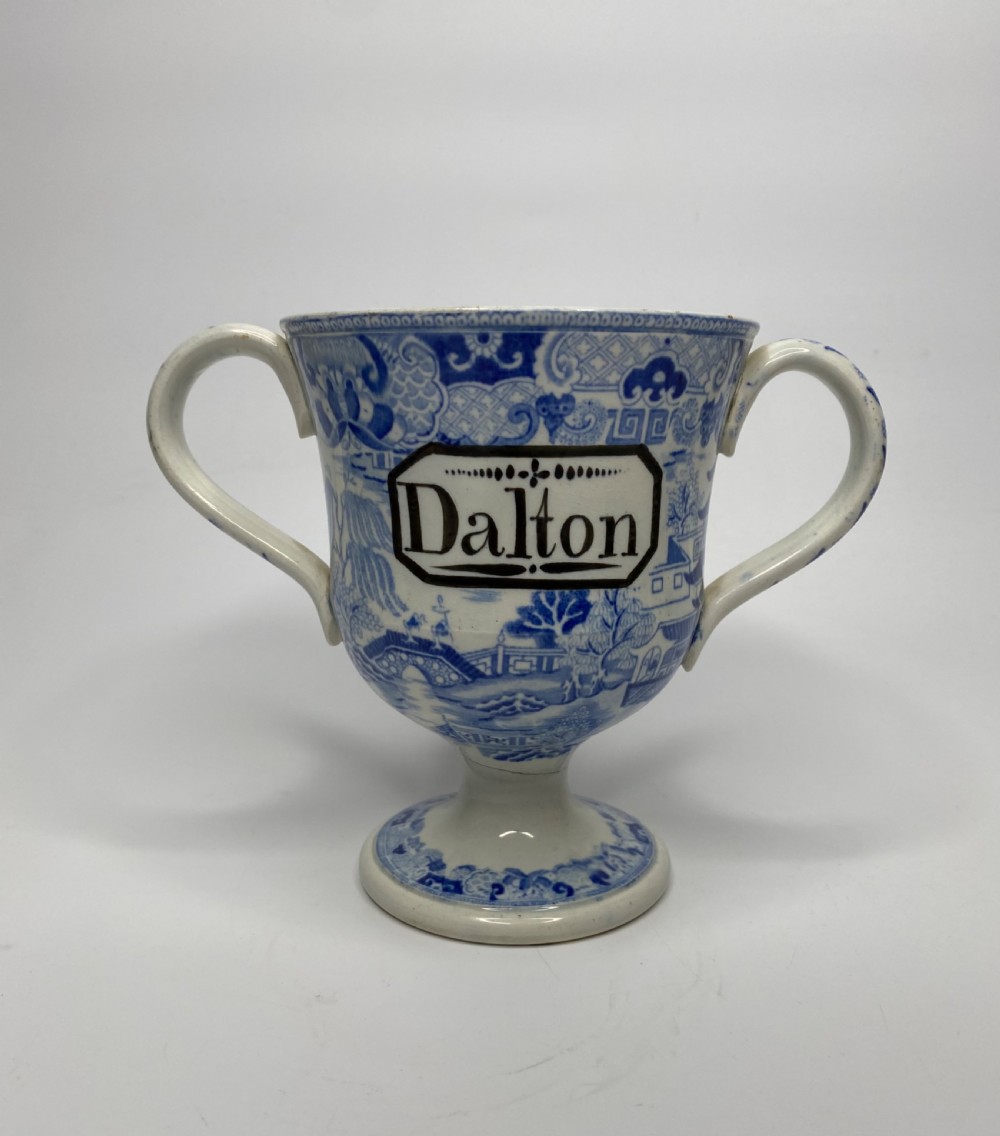 Staffordshire Loving Cups Richard & Anne Dalton, c. 1830. View XII