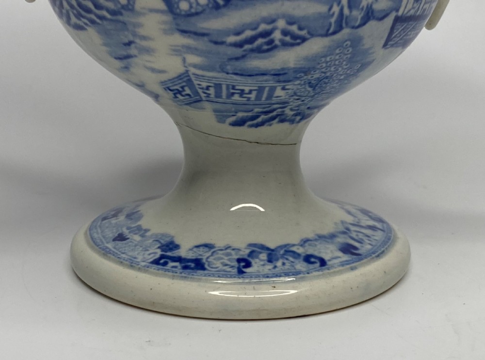 Staffordshire Loving Cups Richard & Anne Dalton, c. 1830. View XIII