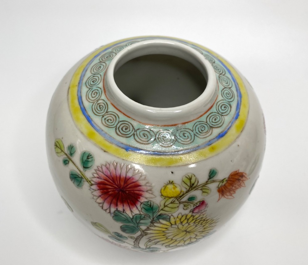 Chinese porcelain ginger jar & cover, c. 1890. View VII