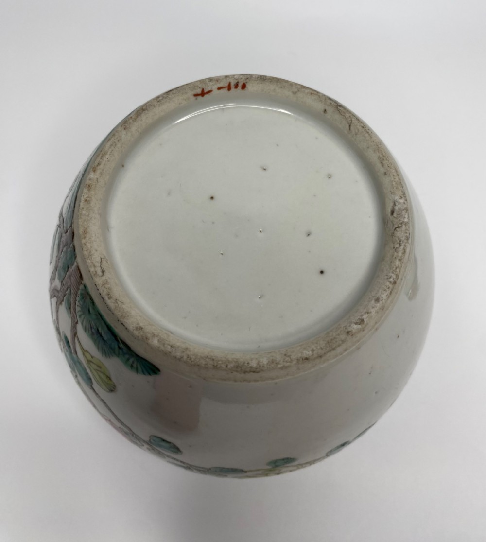 Chinese porcelain ginger jar & cover, c. 1890. View X