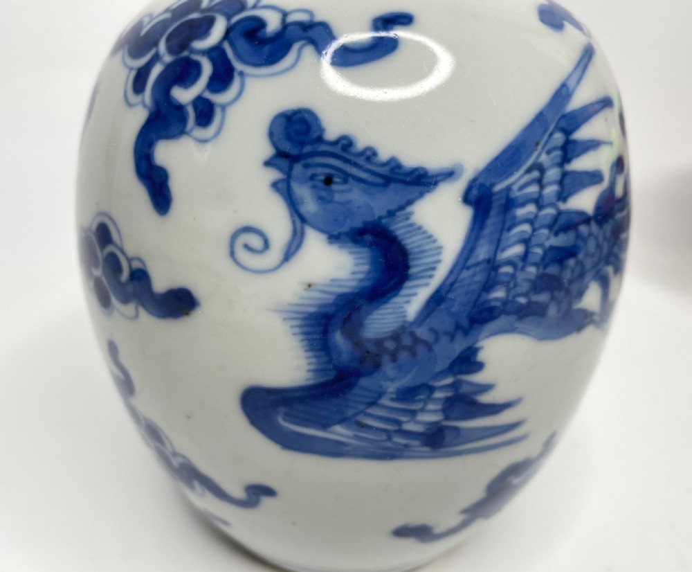 Chinese porcelain jar, c. 1700. Kangxi Period. View X