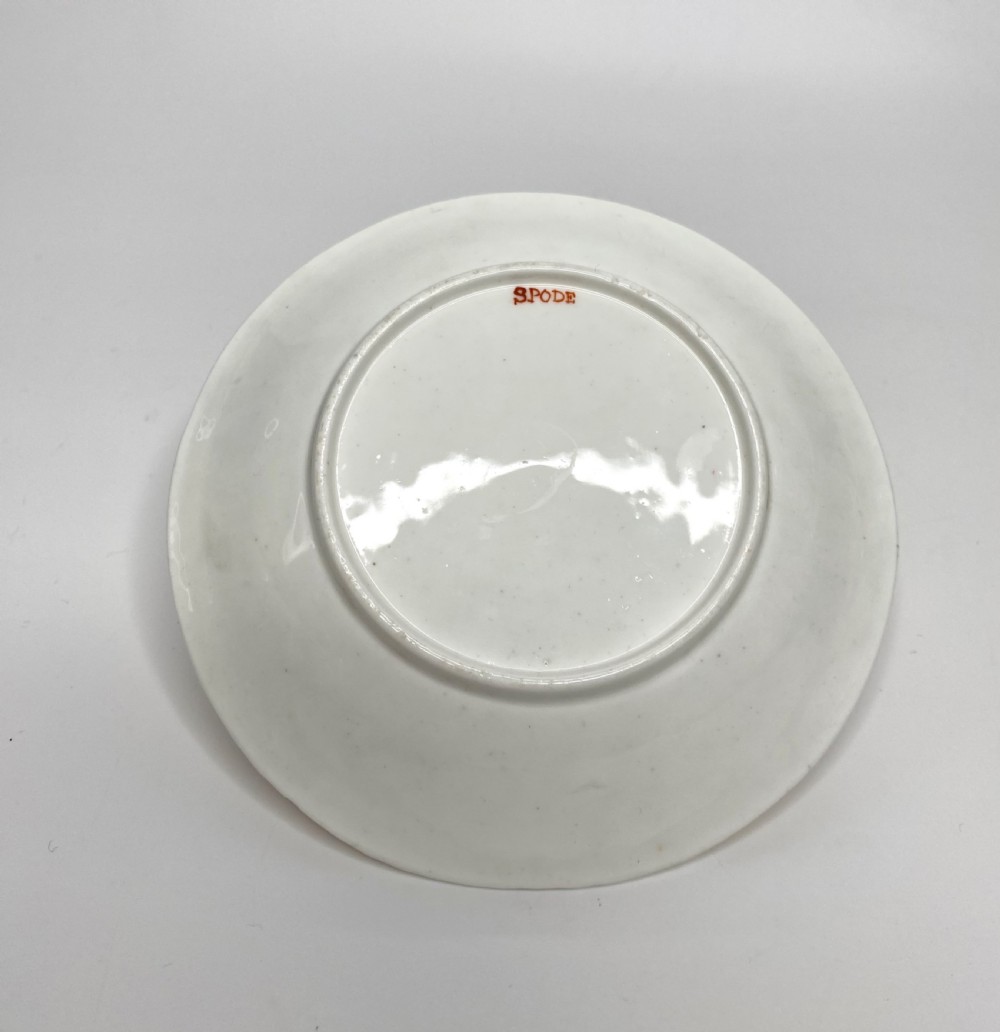 Spode porcelain trio, c. 1825. View XXI