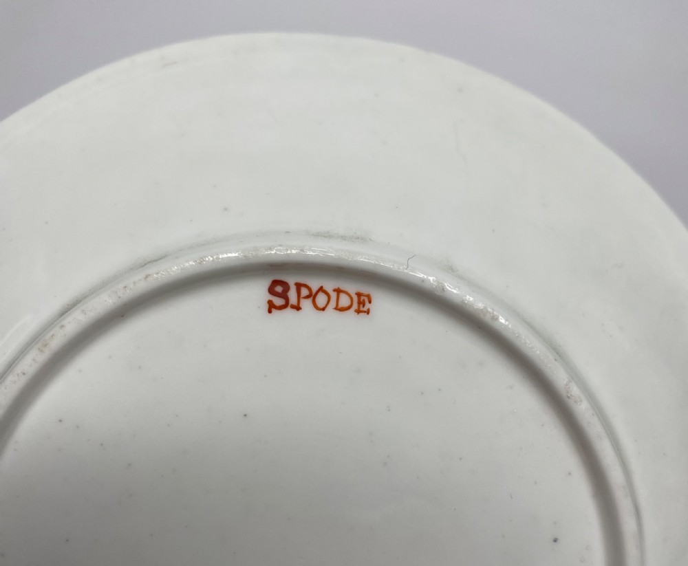 Spode porcelain trio, c. 1825. View XXII