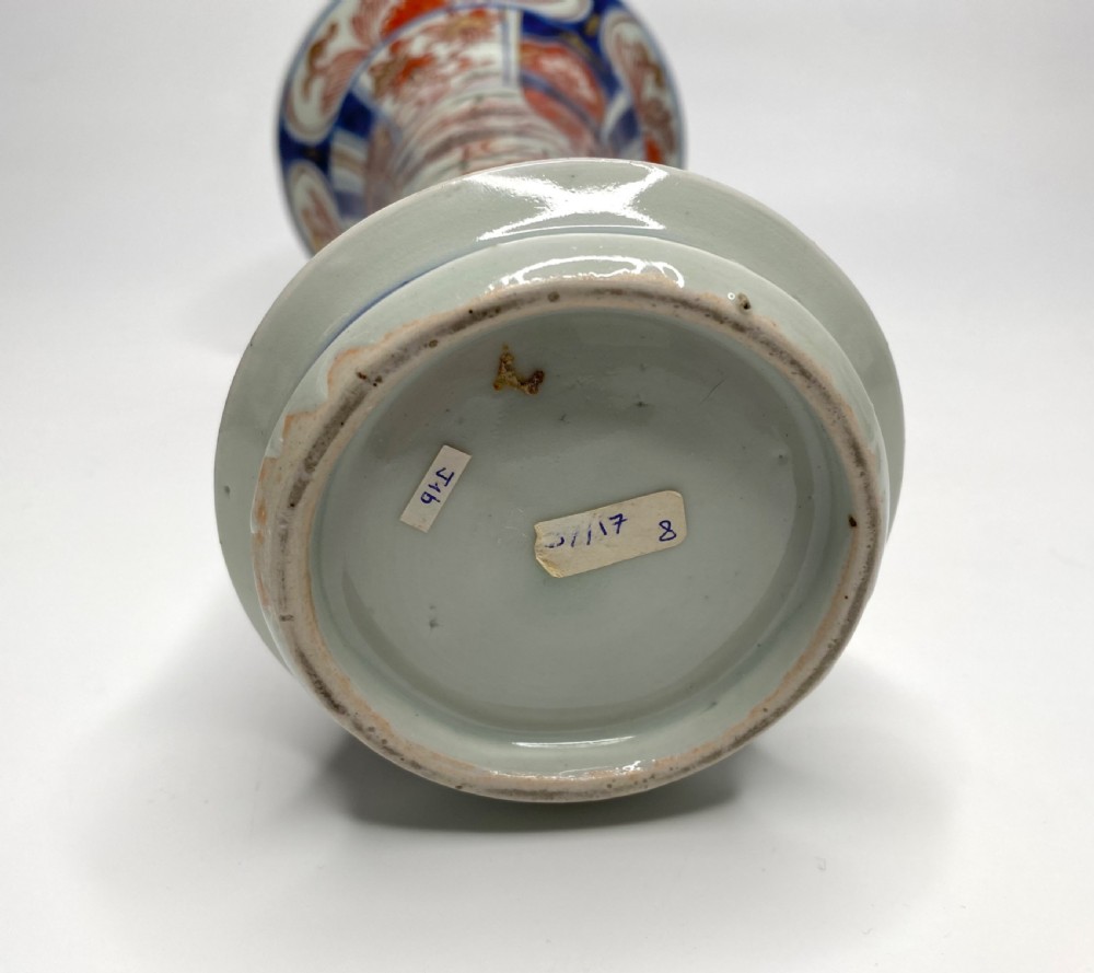 Imari porcelain vases, Arit, Japan, c. 1700. View VIII