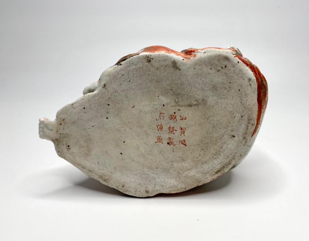Kutani porcelain Hotei koro and cover, Meiji Period. View XI