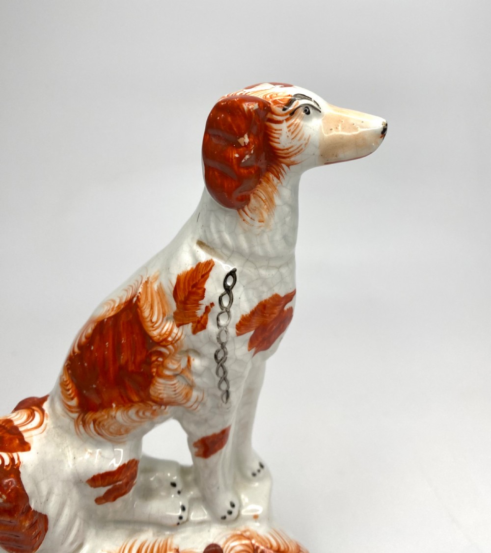 Staffordshire pottery Irish Setters, c. 1850. View XI