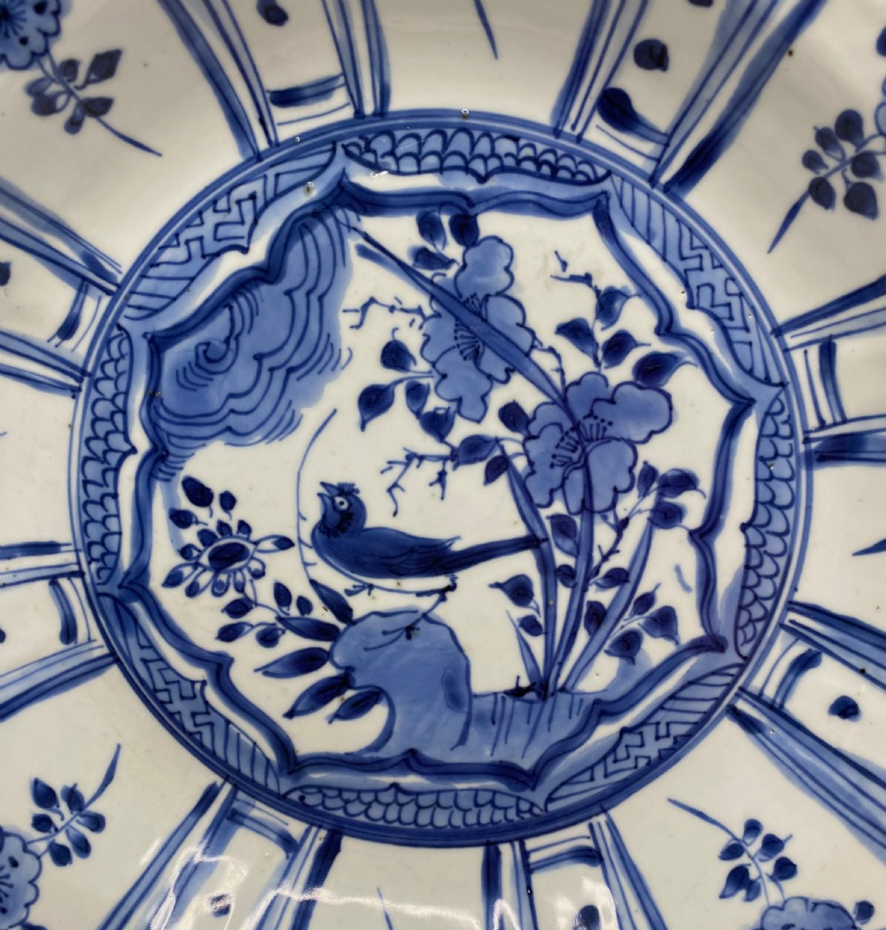 Chinese Kraak porcelain charger, Wanli, 1573-1619. Ming Period. View II