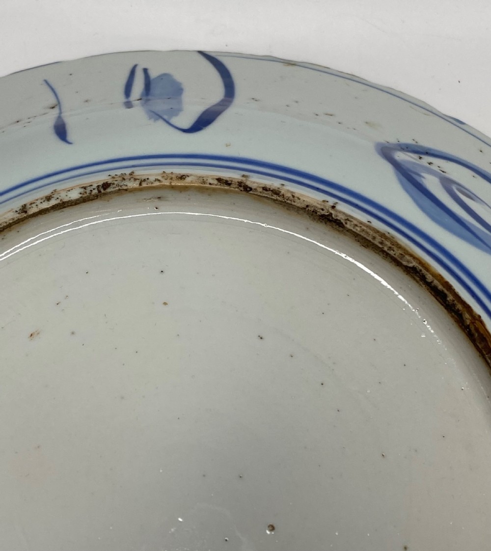 Chinese Kraak porcelain charger, Wanli, 1573-1619. Ming Period. View X