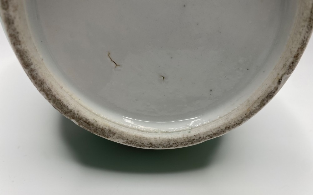 Chinese rouleau vase, Flowers, c. 1890. Qing Dynasty. View XV