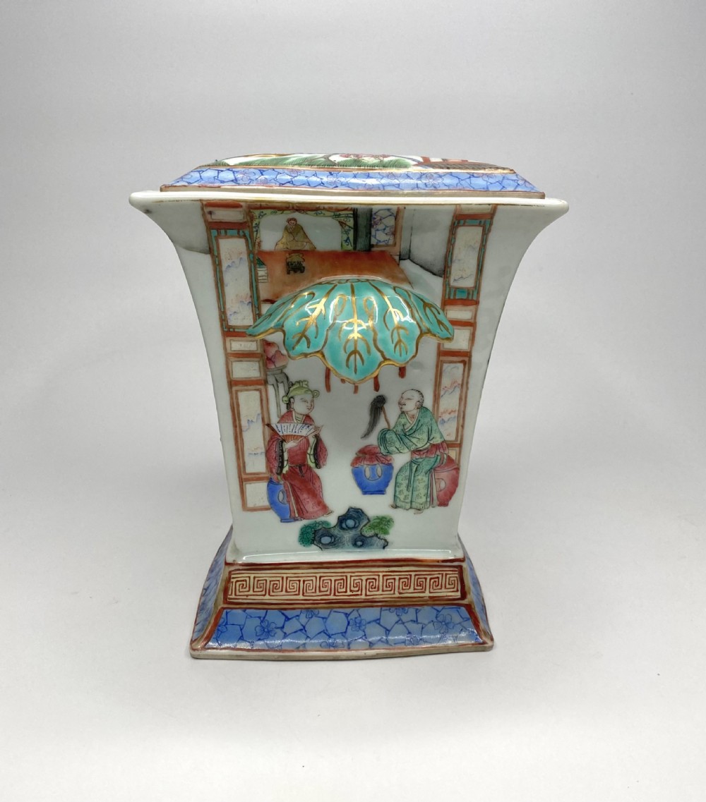 Chinese porcelain bough pot & cover, c. 1840. Qing Dynasty. View II