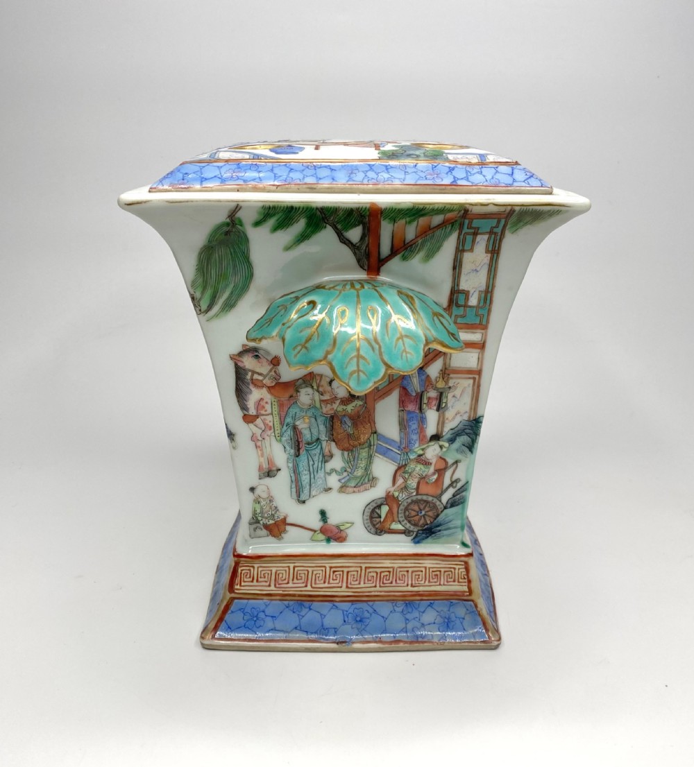 Chinese porcelain bough pot & cover, c. 1840. Qing Dynasty. View IV