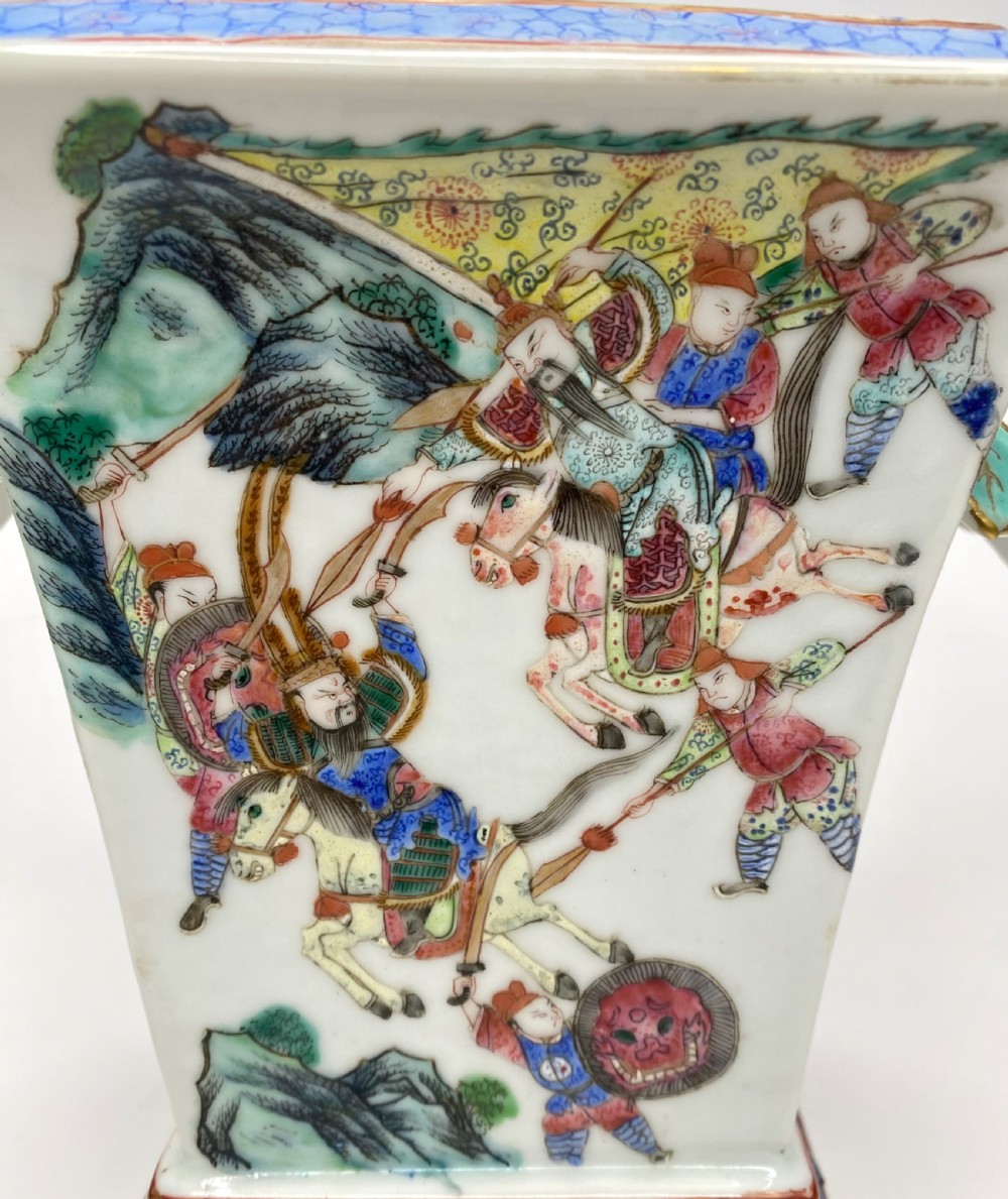 Chinese porcelain bough pot & cover, c. 1840. Qing Dynasty. View VI