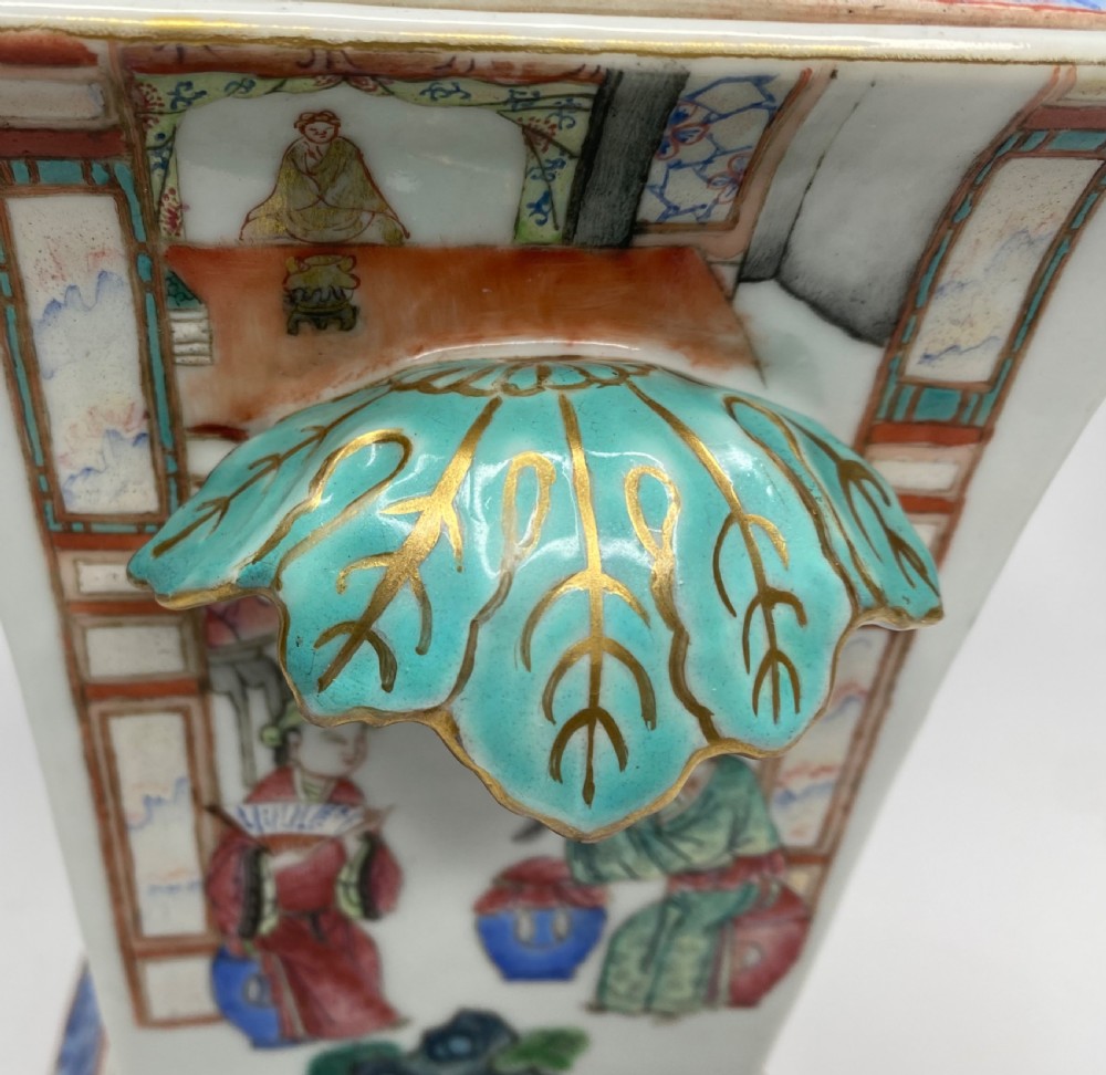 Chinese porcelain bough pot & cover, c. 1840. Qing Dynasty. View VIII