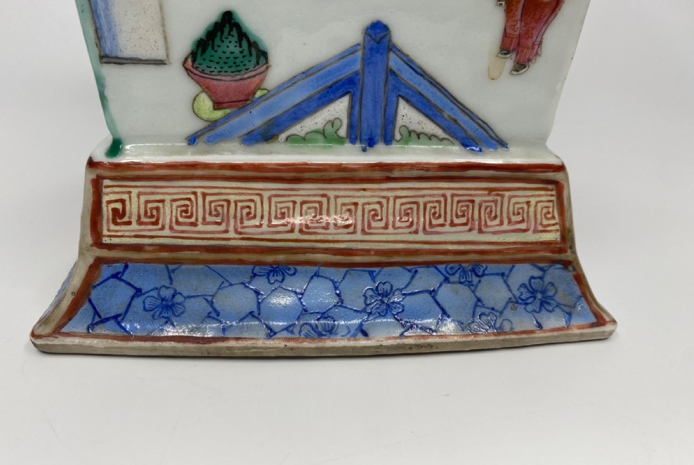 Chinese porcelain bough pot & cover, c. 1840. Qing Dynasty. View X
