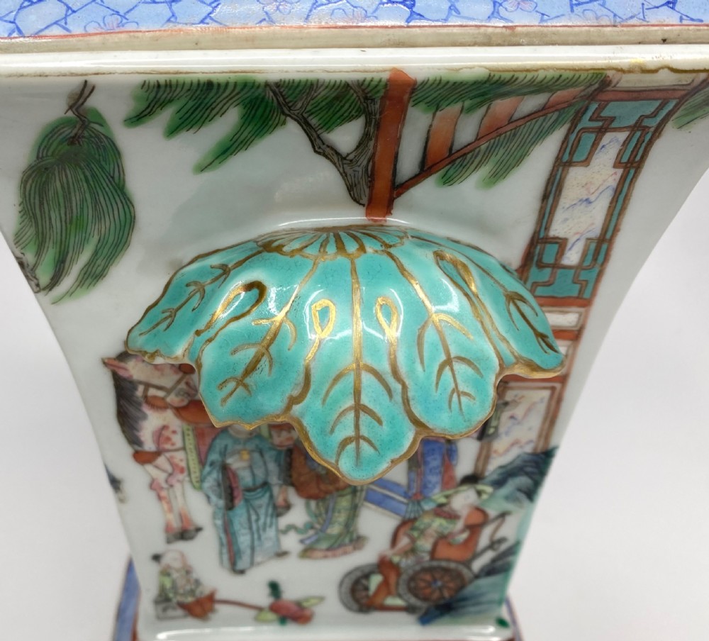 Chinese porcelain bough pot & cover, c. 1840. Qing Dynasty. View XII
