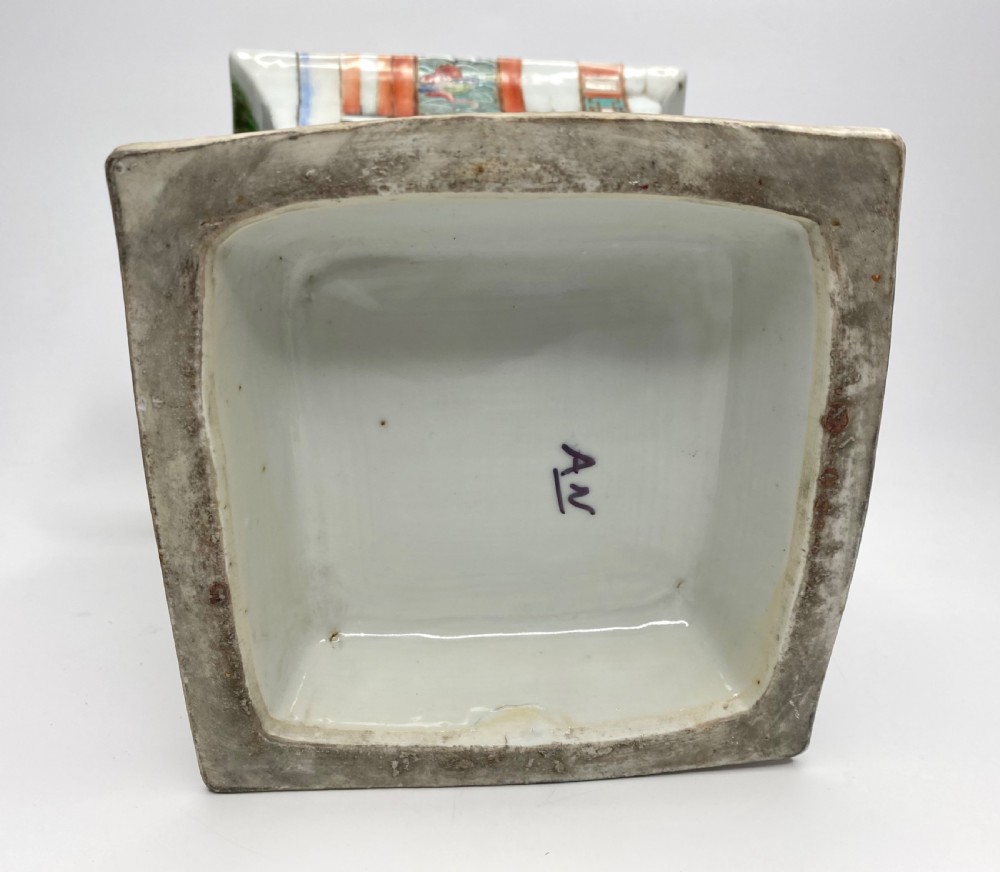Chinese porcelain bough pot & cover, c. 1840. Qing Dynasty. View XIV