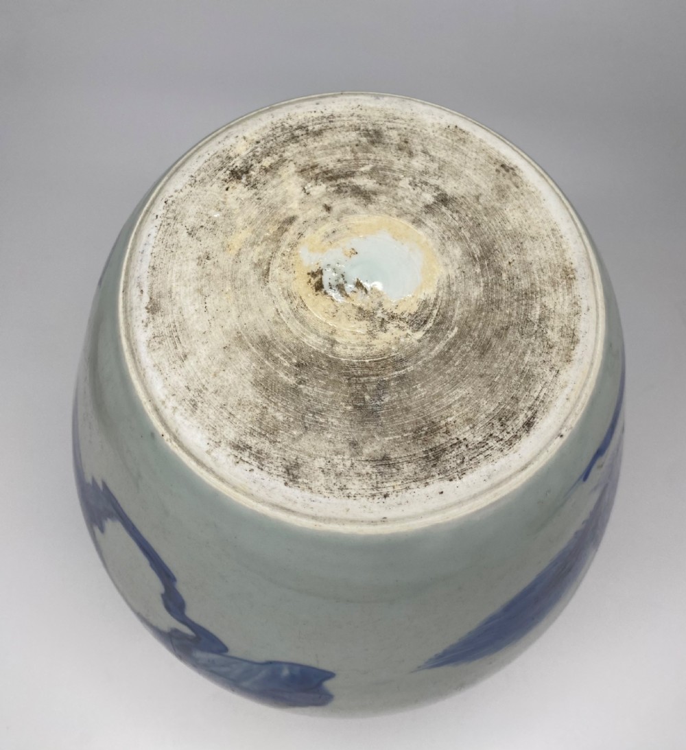 Chinese porcelain jar, Kylin, Shunzhi Period, Transitional, c. 1650. View VI