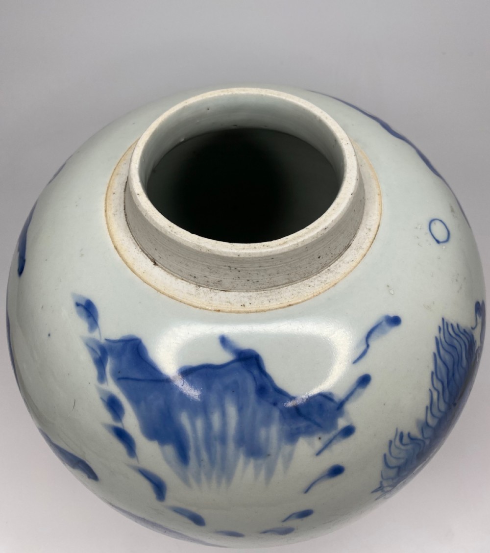 Chinese porcelain jar, Kylin, Shunzhi Period, Transitional, c. 1650. View VII