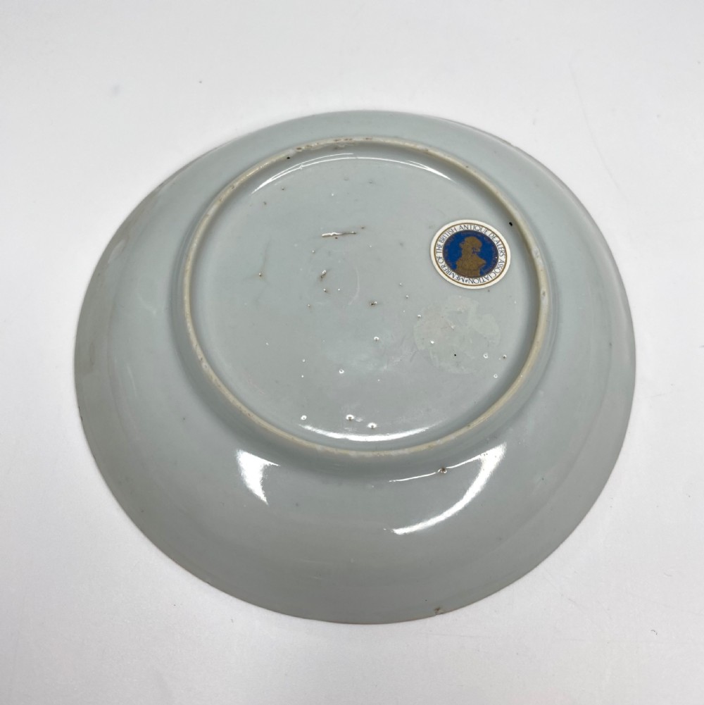 Chinese porcelain Madame de Pompadour teabowl & saucer, c. 1745, Qianlong. View VII