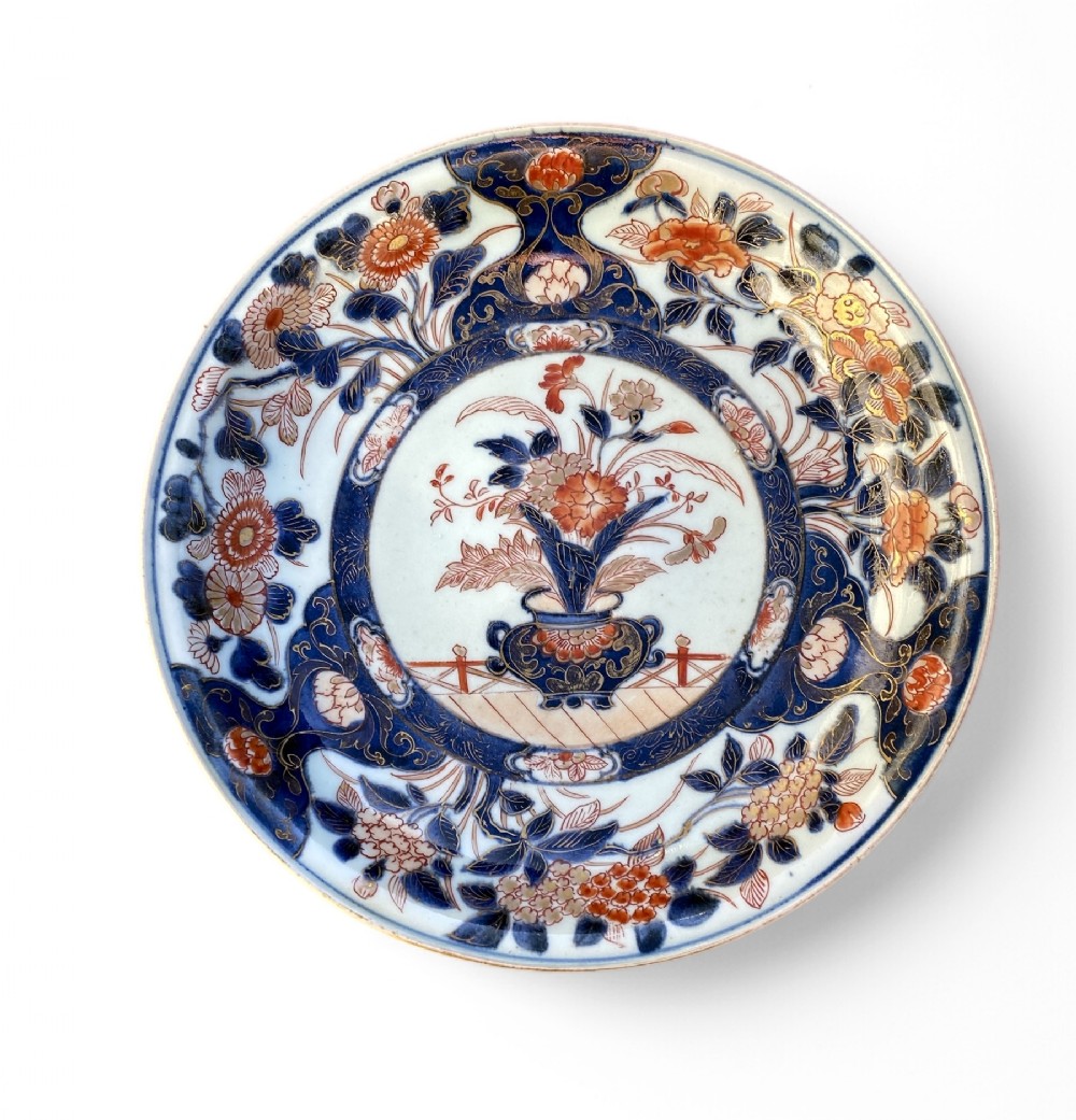 Japanese Imari dish, Arita, c. 1700, Genroku Period.