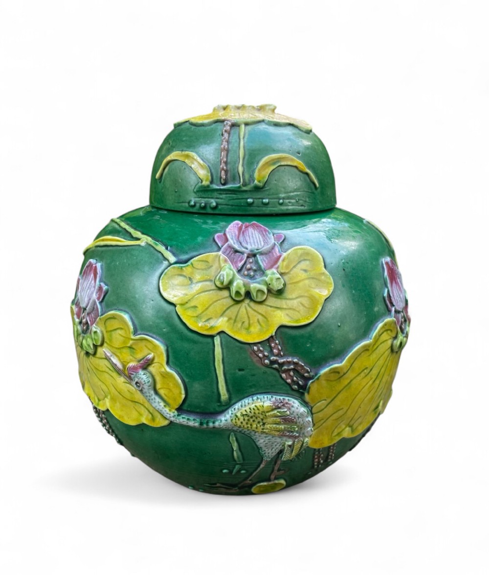 Chinese porcelain ginger jar & cover, Wang Bing Rong, c. 1900.