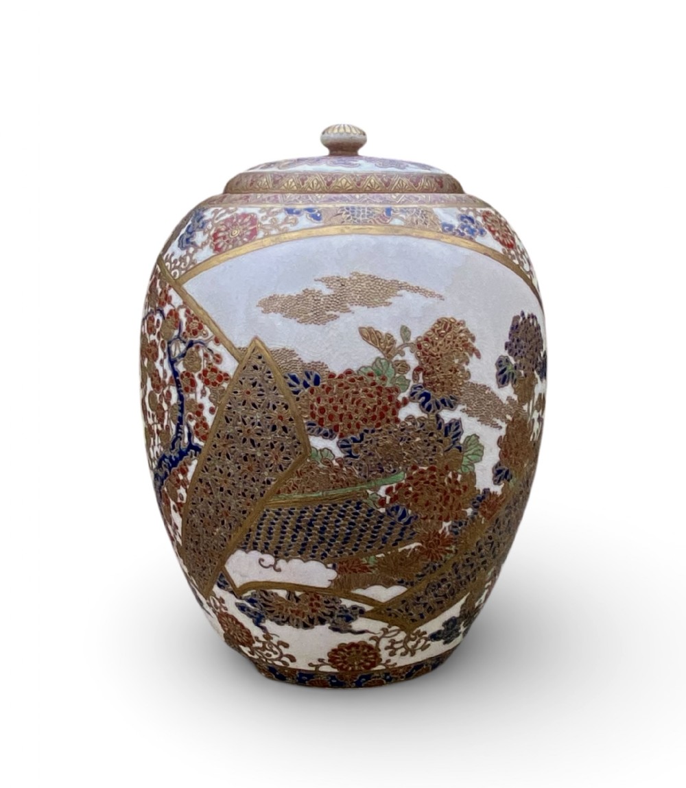 Imperial Satsuma censer and cover, Japan, Meiji Period.