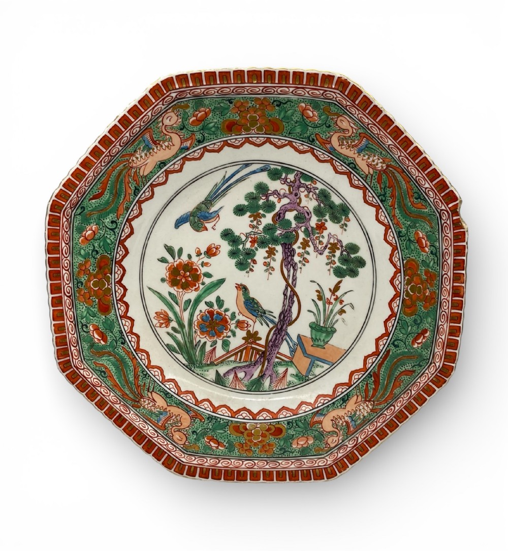 Derby porcelain famille verte dish, c. 1790.