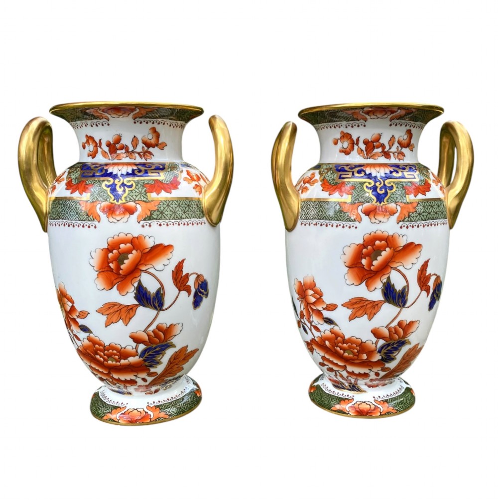 Spode Copeland’s pair Imari vases, c. 1900.