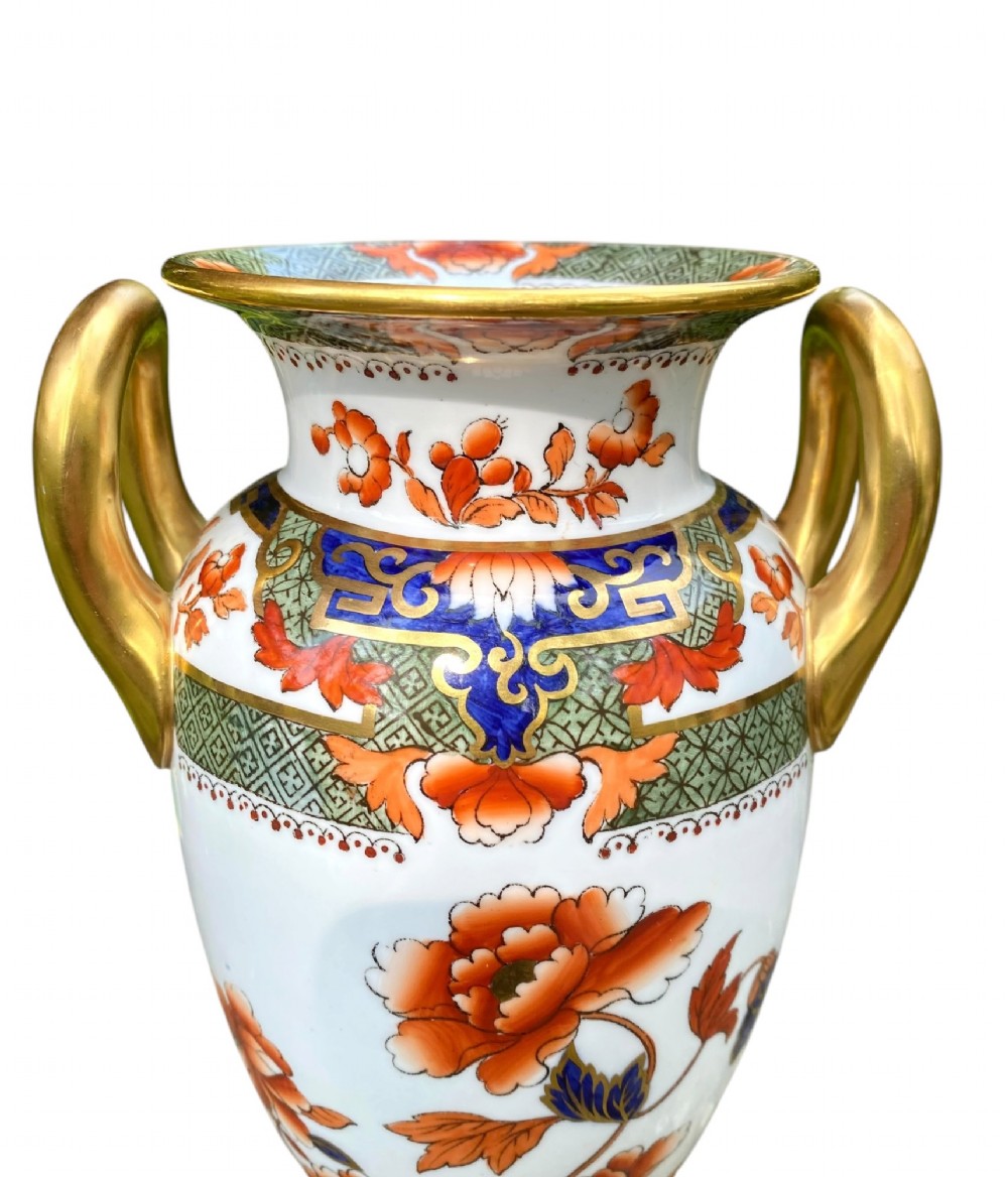 Spode Copeland’s pair Imari vases, c. 1900. View VIII