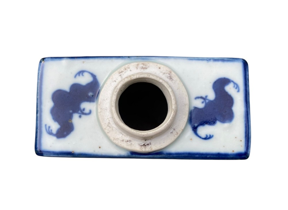 Chinese porcelain tea caddy, Dragons, 18th Century, Qing Dynasty. View X