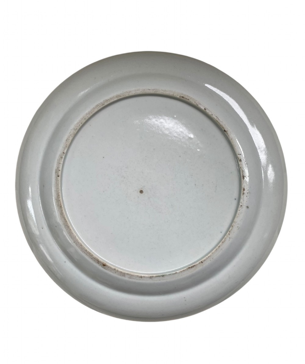 Chinese porcelain famille rose plate, c. 1840, Qing Dynasty. View VI
