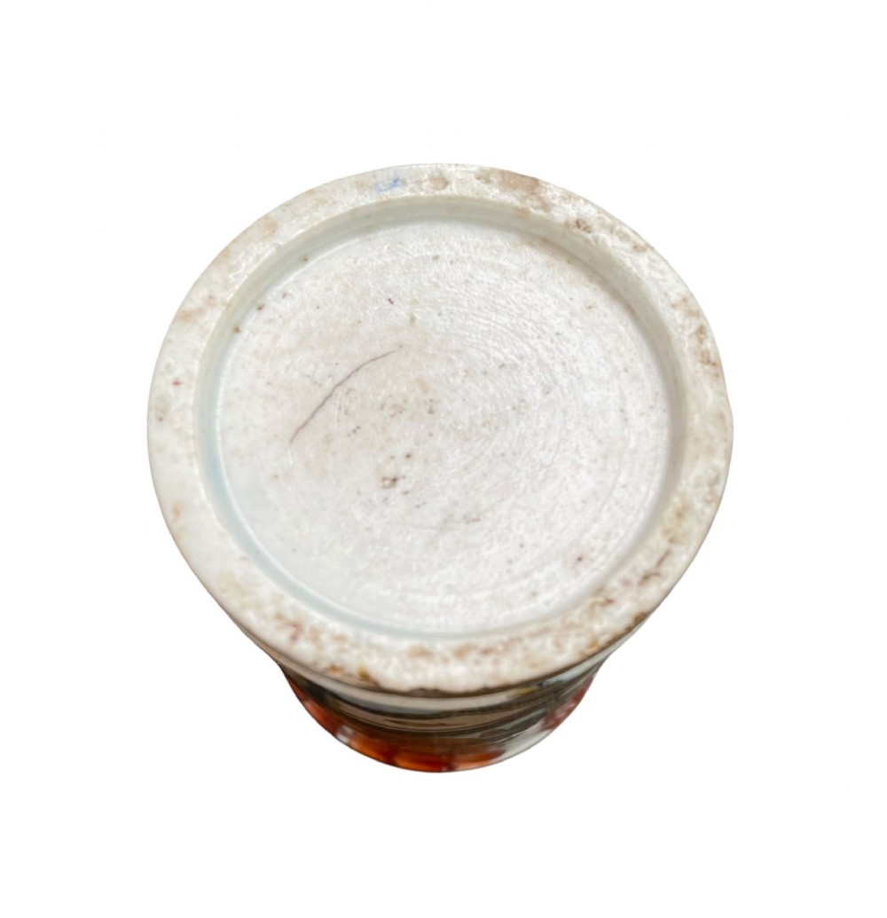 Masons Ironstone miniature jug, c. 1815. View VI