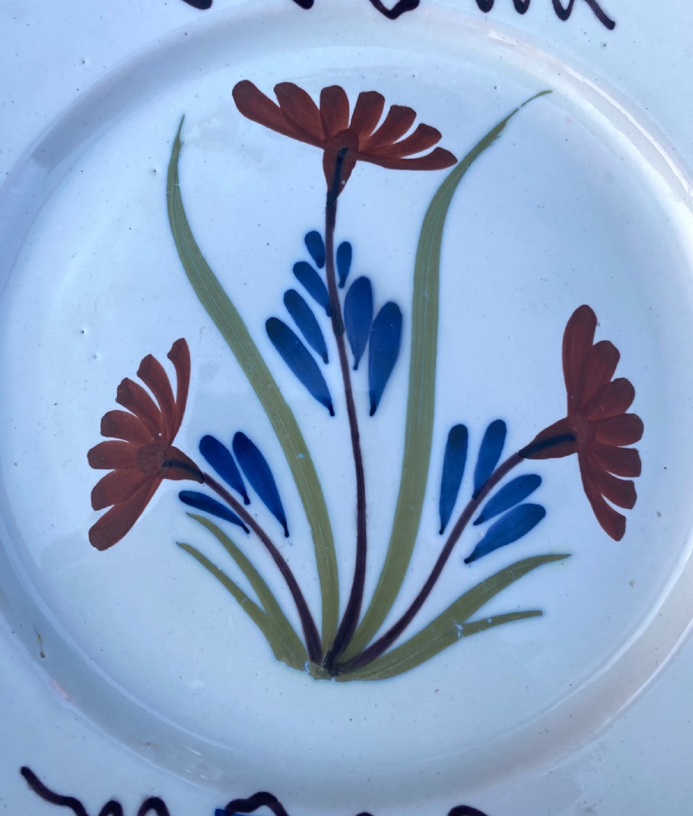 London delft polychrome plate, c. 1740. View V