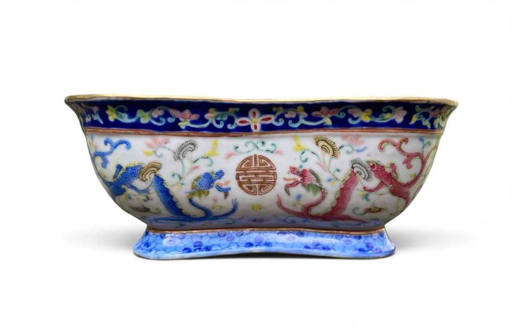 Chinese porcelain Dragons bowl, Xianfeng mark & period. View IV