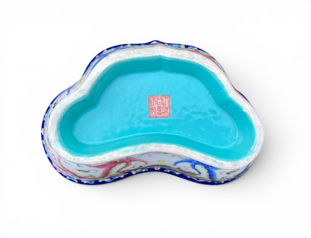 Chinese porcelain Dragons bowl, Xianfeng mark & period. View VII