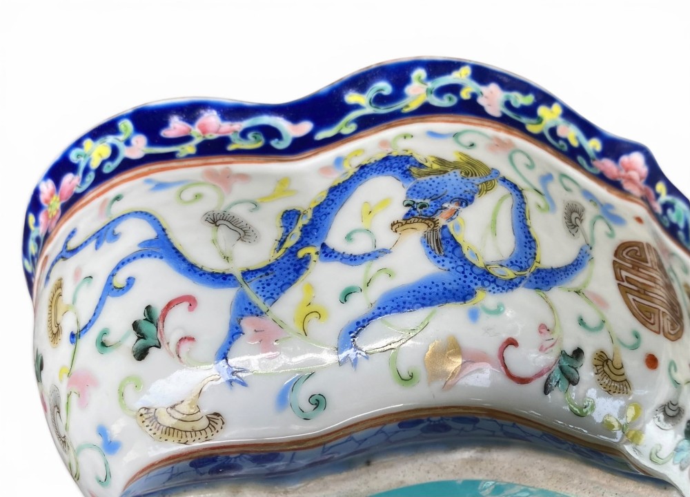 Chinese porcelain Dragons bowl, Xianfeng mark & period. View VIII