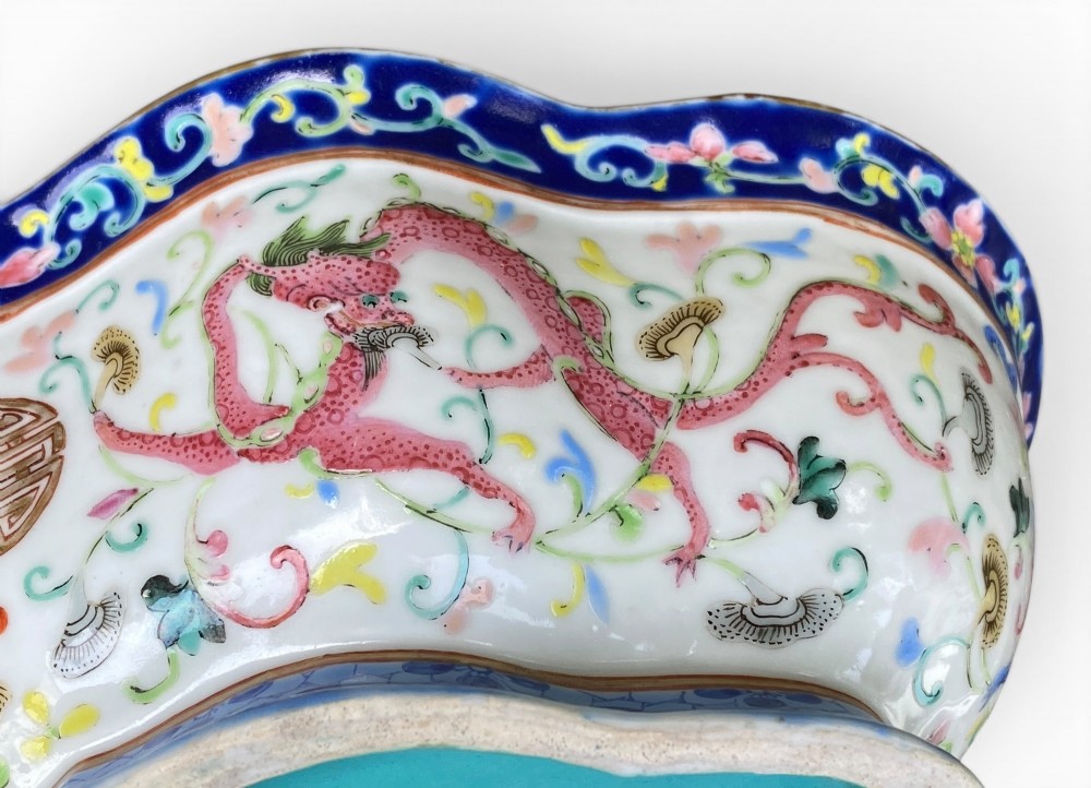Chinese porcelain Dragons bowl, Xianfeng mark & period. View X