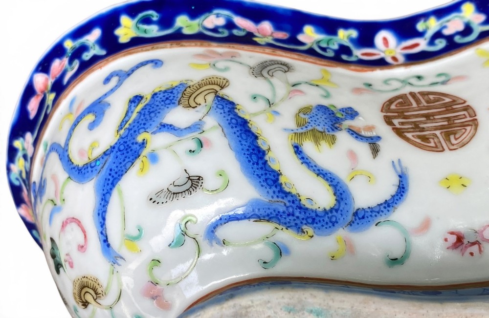 Chinese porcelain Dragons bowl, Xianfeng mark & period. View XI