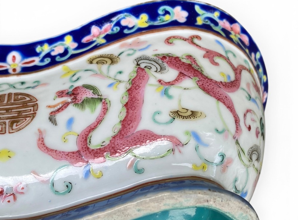 Chinese porcelain Dragons bowl, Xianfeng mark & period. View XII