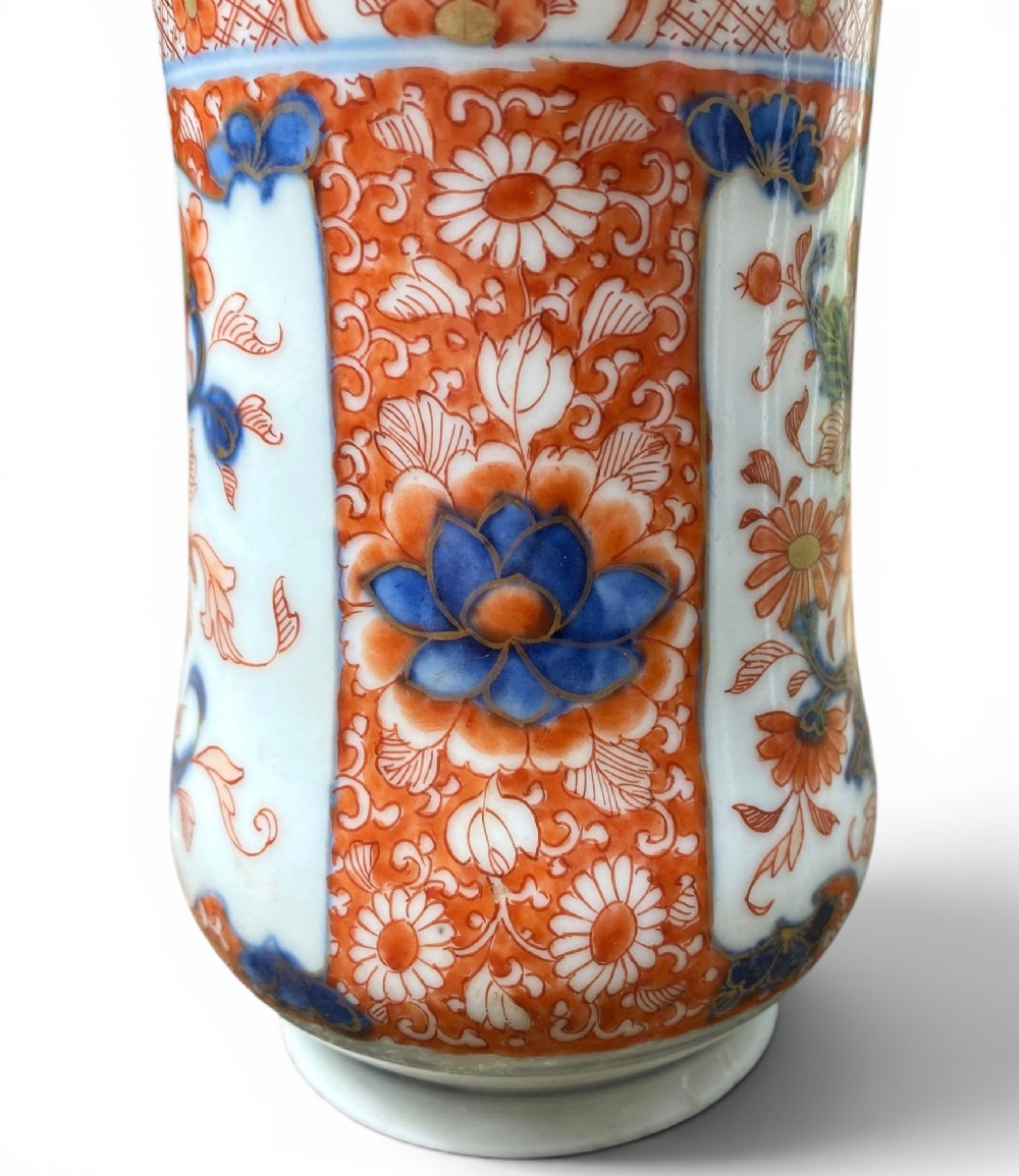 Chinese porcelain Imari mug, c. 1730. View IV