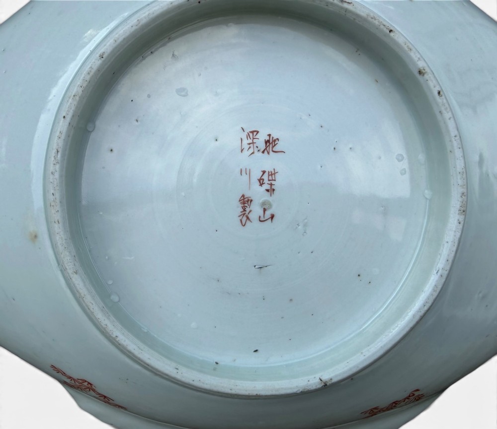 An antique Japanese Arita porcelain dish shaped like a fish with detailed orange hand-painted scales and fins. View VIII