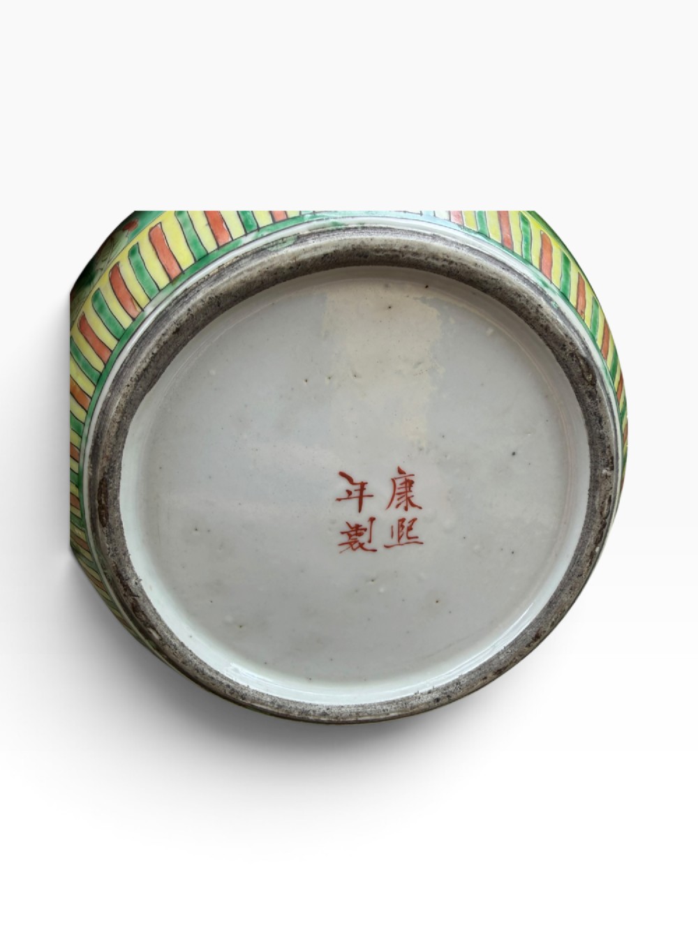 A 19th-century Chinese porcelain ginger jar with a matching domed cover, decorated with hand-painted birds and white blossoms on a green background. View VIII