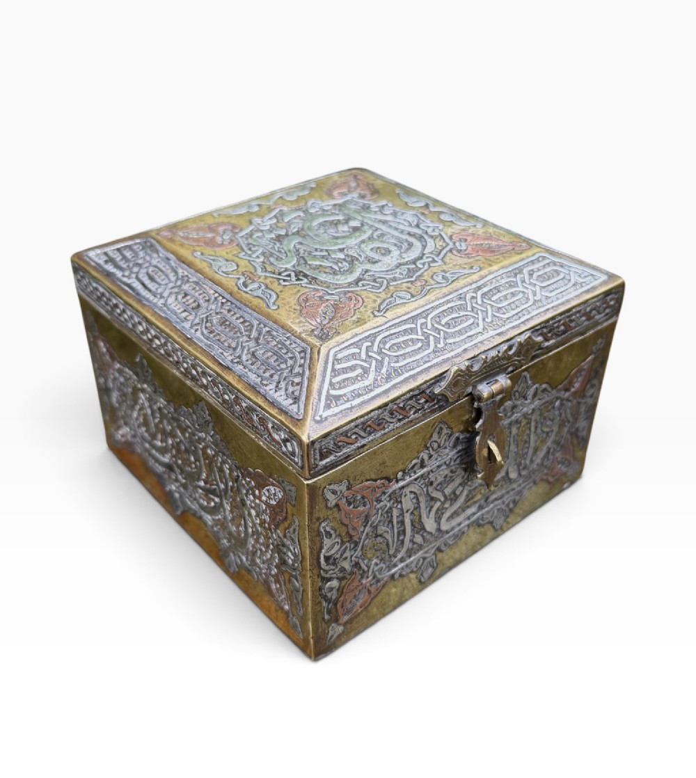 Mamluk revival brass Quran casket, Damascus, c. 1900.