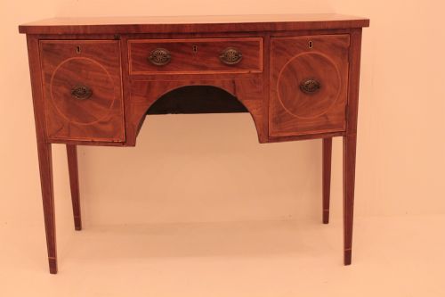 Small Mahogany Sheraton Style Bow Fronted Sideboard