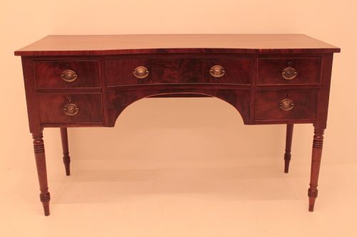 Georgian Mahogany Sideboard