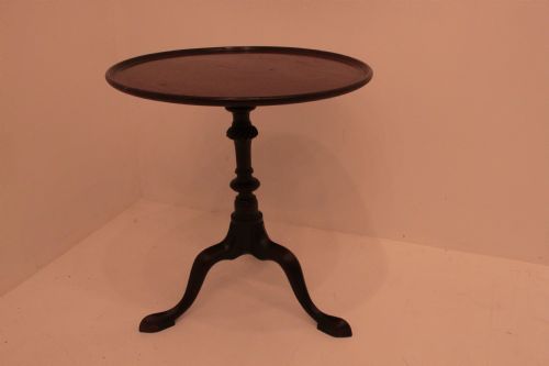Mahogany Georgian Style Wine Table